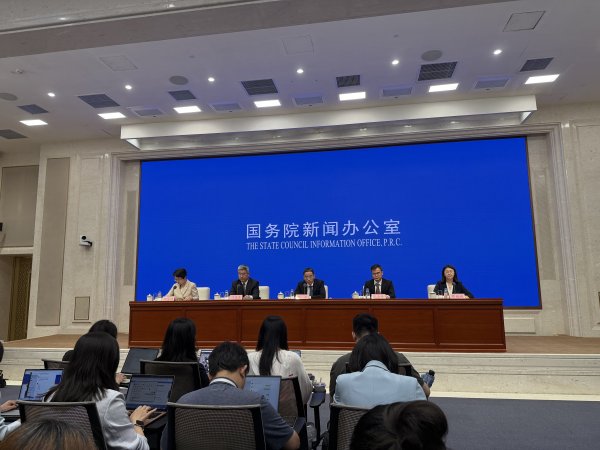 长富资本 中国人民银行：2020年以来已累计降准12次 下调政策利率9次