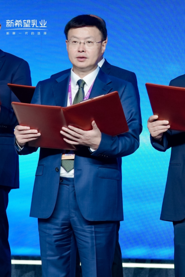 胜亿配资 新希望乳业“以鲜为美”助推奶业2030奋进“焕新”